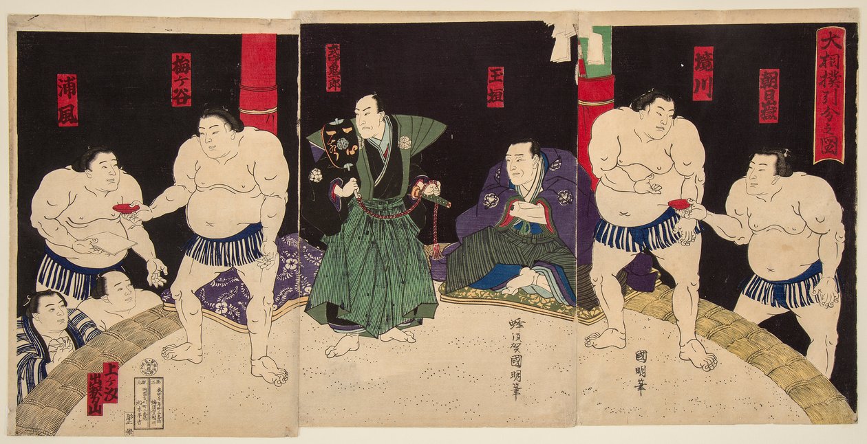 Luta dos lutadores de sumo Umegatan e Sakaigawa. Impresso por Utagawa Kuniaki (1835-1888) de Utagawa  Kuniaki