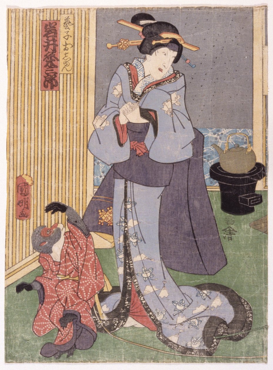 Iwai Kumezabur? Iii In The Role Of Geiko Oshun (impressão em bloco de madeira a cores) de Utagawa (1835 1888) Kuniaki