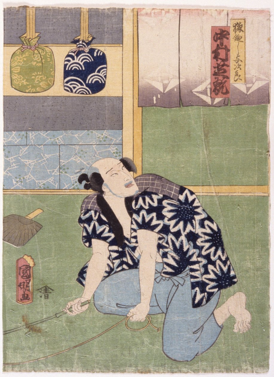 Nakumura Shikan Iv In The Role Of Sarumawashi Yojir? (impressão em bloco de madeira a cores) de Utagawa (1835 1888) Kuniaki