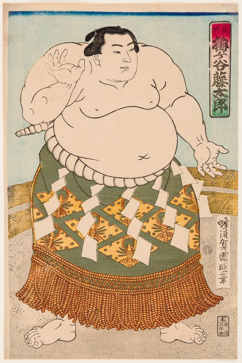 Retrato do lutador de sumo Umgatani . Impresso por Utagawa Kuniaki II,(1835-1888) de Utagawa  Kuniaki