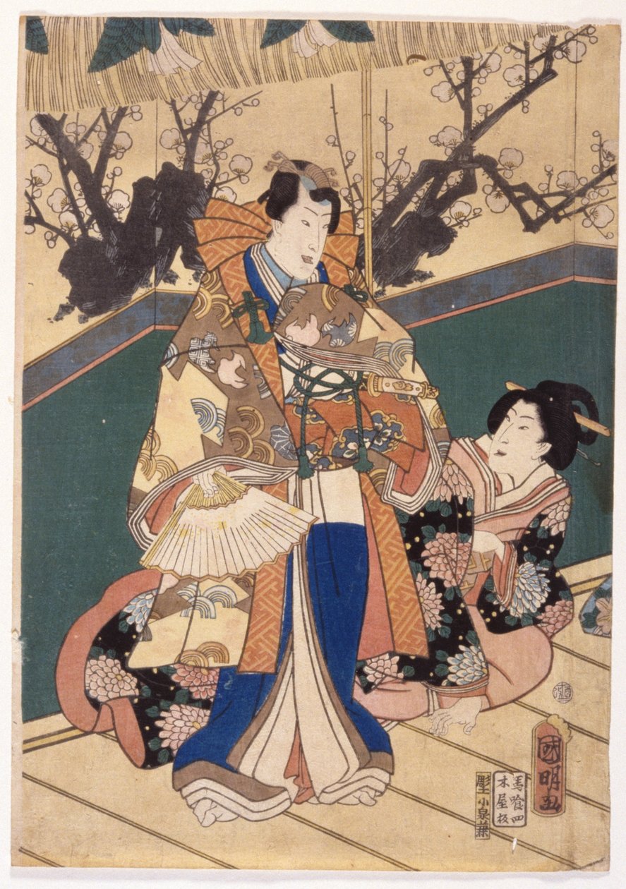 Cores da primavera: Dança do Leão numa mansão (Shunshoku Yakata No Shishi-Mai) de Utagawa (1835 1888) Kuniaki