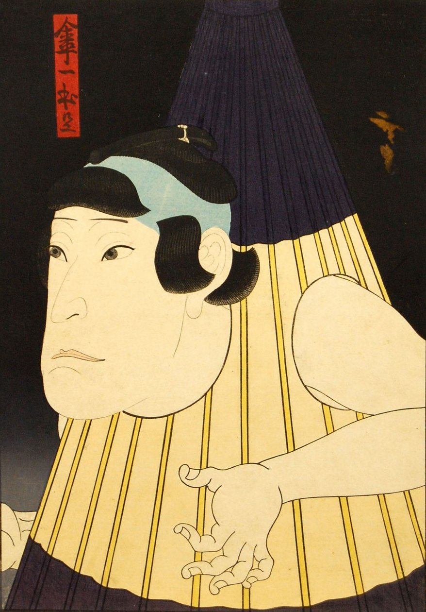 Ator não identificado no papel de um monstro guarda-chuva, ca. 1852. de Utagawa Hirosada