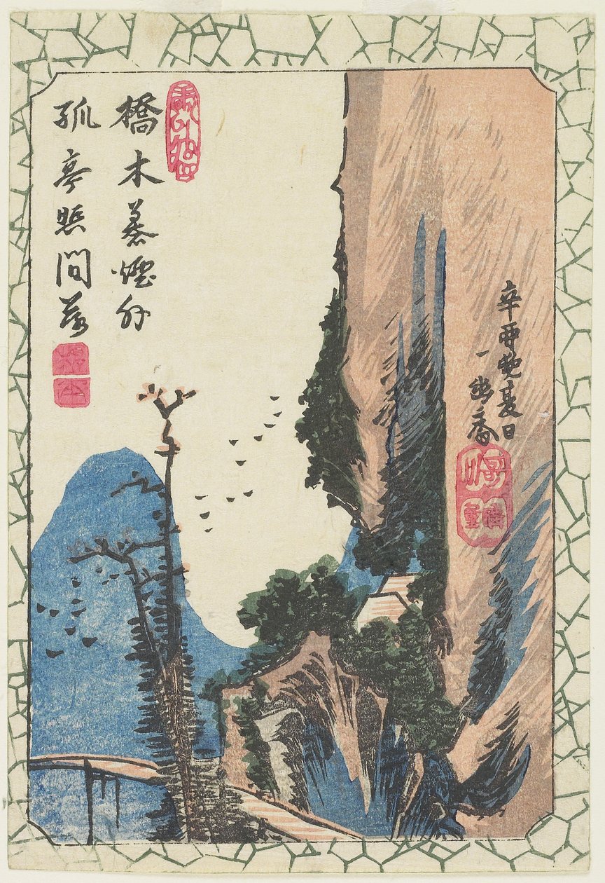 (Ponte em um desfiladeiro), 1831 de Utagawa Hiroshige