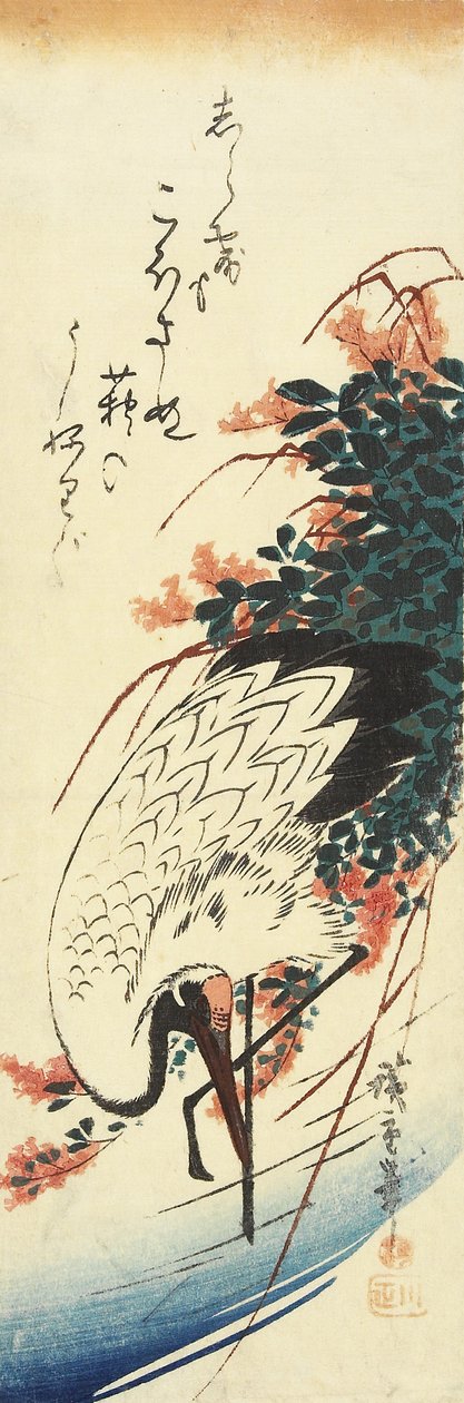 (Crane and Bush Clover), 1830-1858 de Utagawa Hiroshige