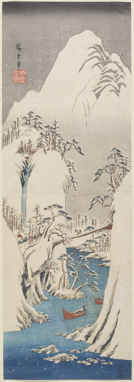 (Kiso Gorge in Snow), c. 1840-1842 de Utagawa Hiroshige