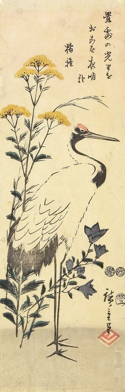(Patrinia, chinês Bellflower e um guindaste), março de 1853 de Utagawa Hiroshige
