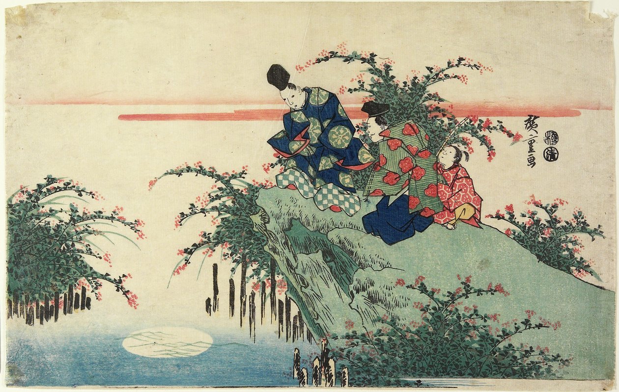 (Reflexão da Lua), início do século XIX de Utagawa Hiroshige