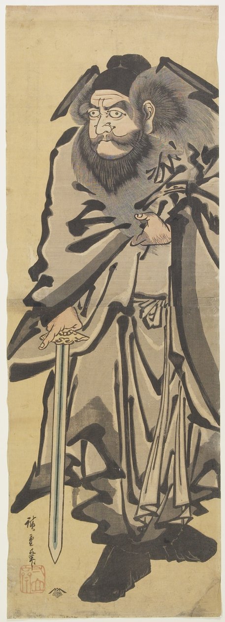 (Sho_ki The Demon Queller), c. 1840 de Utagawa Hiroshige