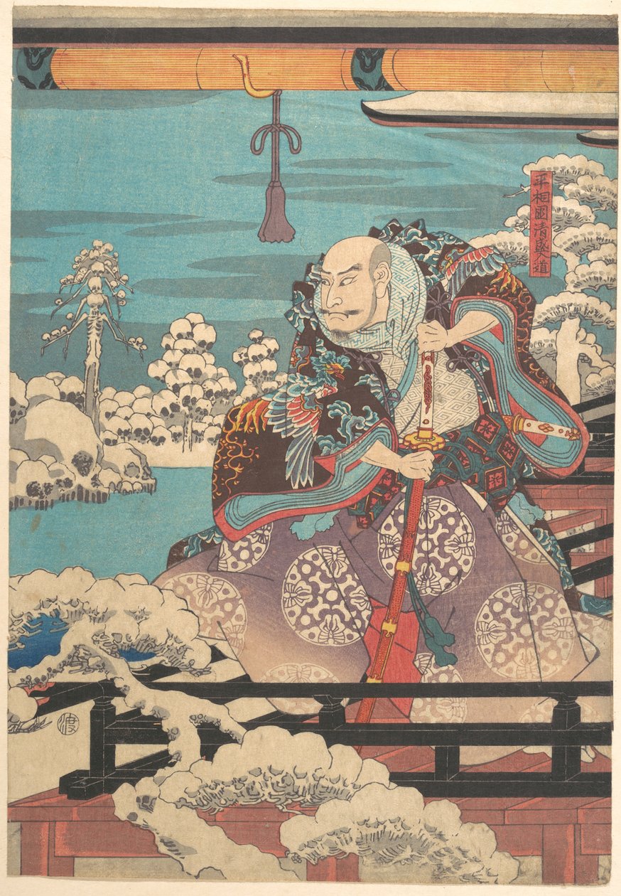 (Sem título) de Utagawa Hiroshige