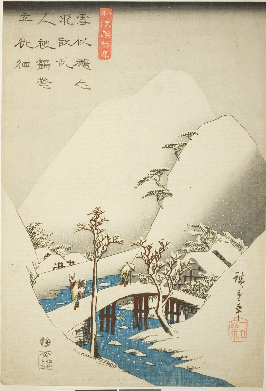 A Bridge in a Snowy Landscape, da série "A Collection of Japanese and Chinese Poems for Recitation (Wakan roeishu)" de Utagawa Hiroshige