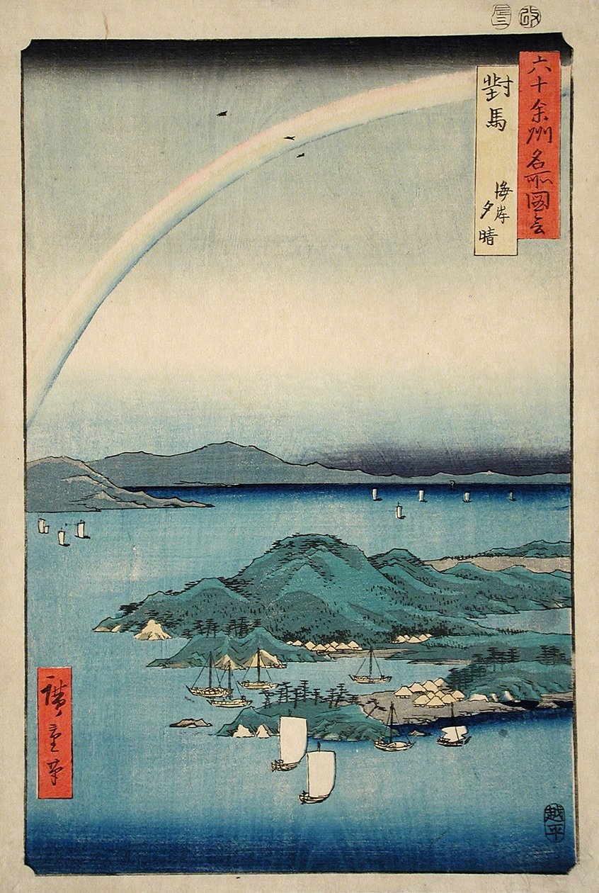 Uma bela noite na costa de Tsushima de Utagawa Hiroshige