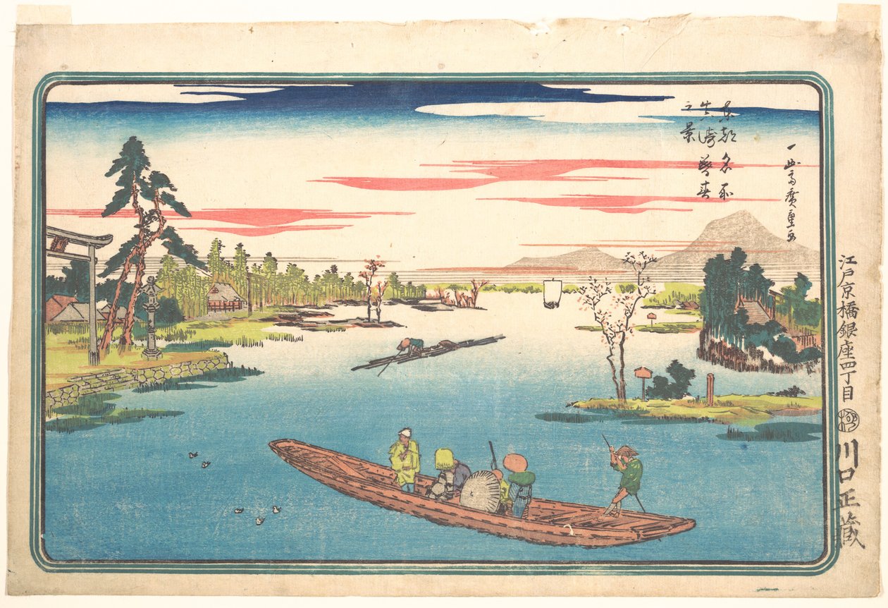 Vista do final da primavera em Masaki de Utagawa Hiroshige