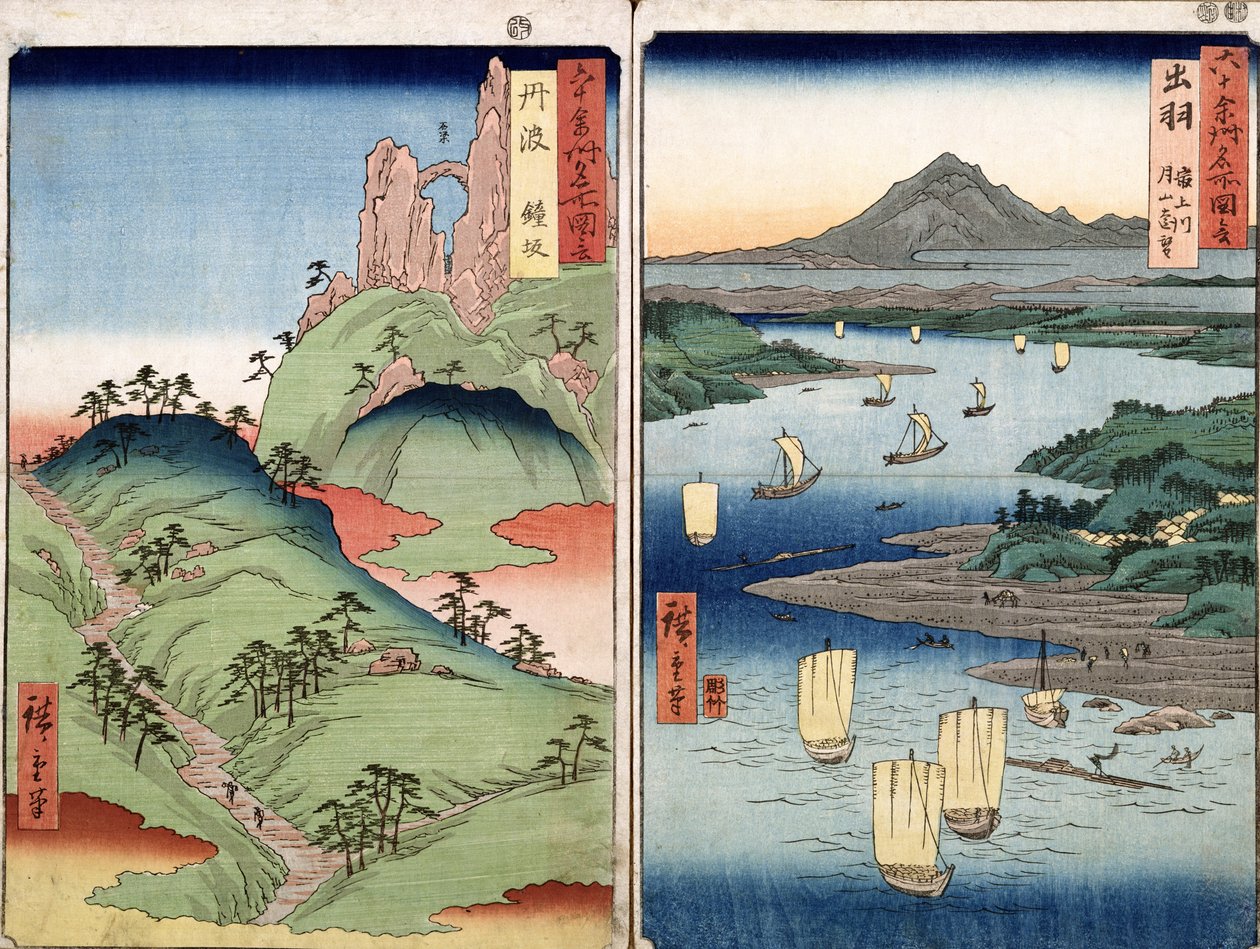 Uma paisagem e seascape, duas visões da série &39;60 -Odd vistas famosas das províncias, bar. por Kosheihei, 1853, (impressão do woodblock da cor) de Utagawa Hiroshige