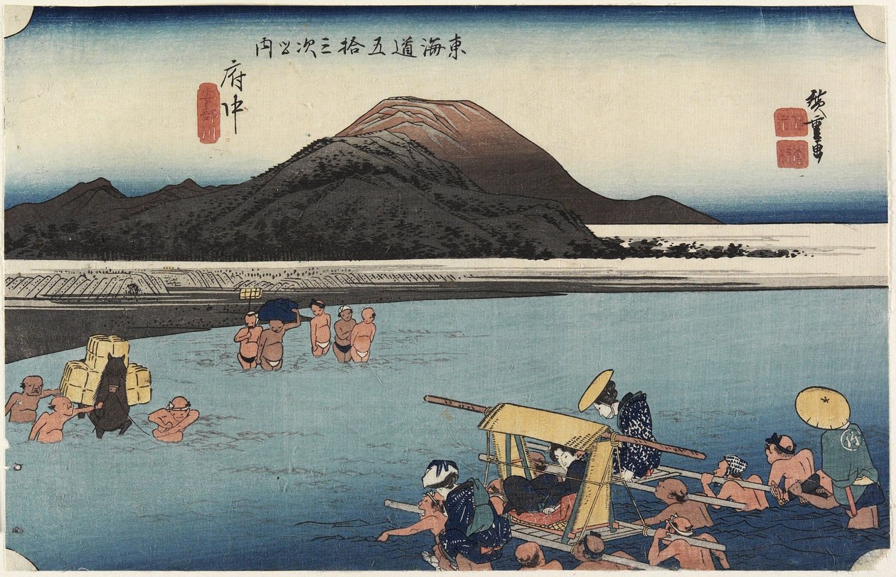 Rio Abe, Fuchu_, c. 1833 de Utagawa Hiroshige