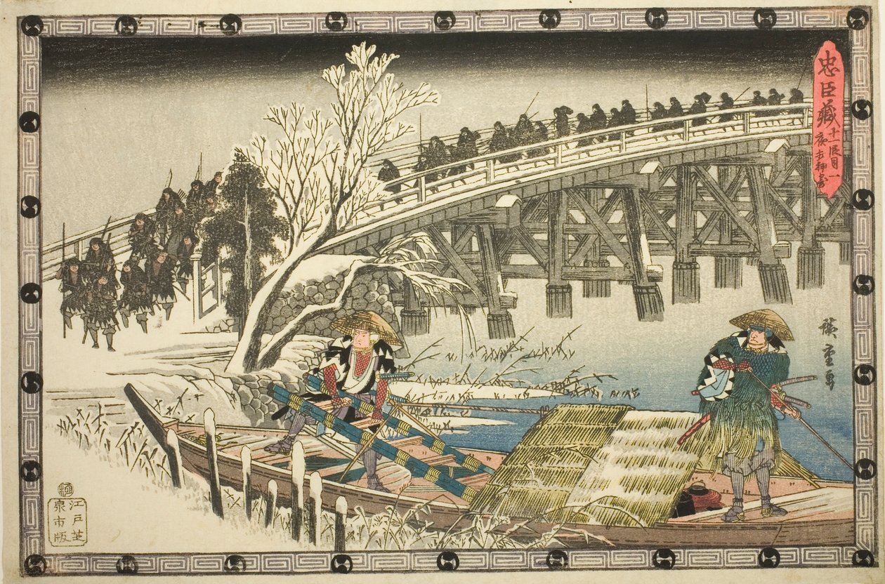 Ato 11, Parte 1: A Abordagem do Ataque Noturno (Juichidanme ichi, yochi oshiyose), da série "A Vingança dos Retentores Leais (Chushingura)" de Utagawa Hiroshige