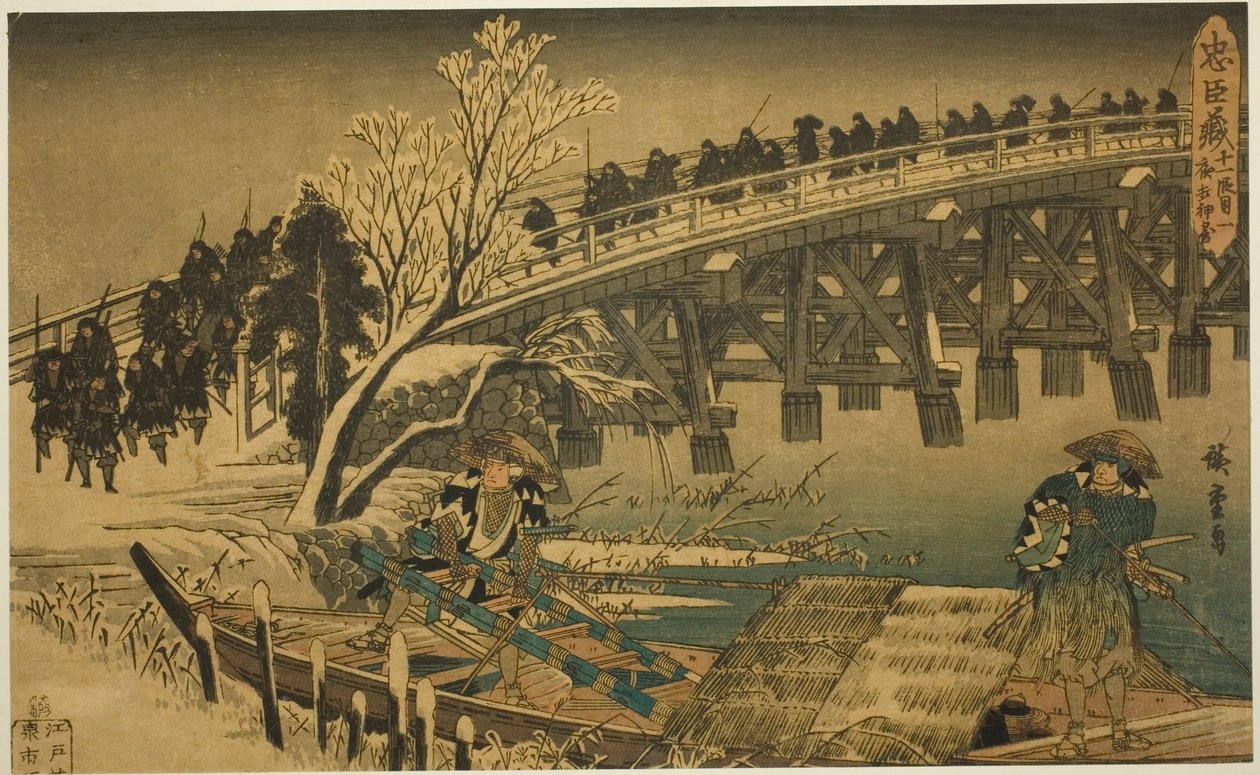 Ato 11, Parte 1: A Abordagem do Ataque Noturno (Juichidanme ichi, yochi oshiyose), da série "A Vingança dos Retentores Leais (Chushingura)" de Utagawa Hiroshige