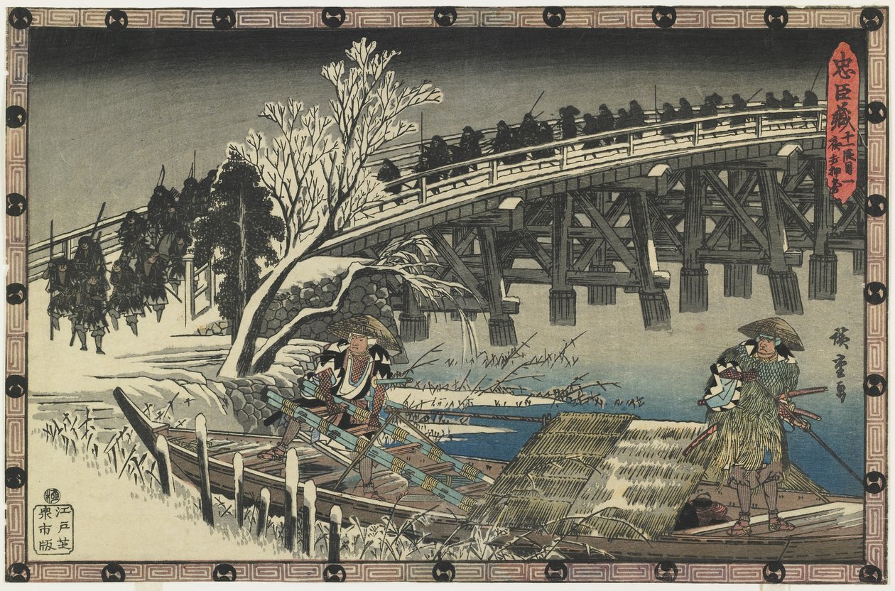 Ato 11, Cena 1 - Partida para o Ataque Noturno, 1834-1839 de Utagawa Hiroshige