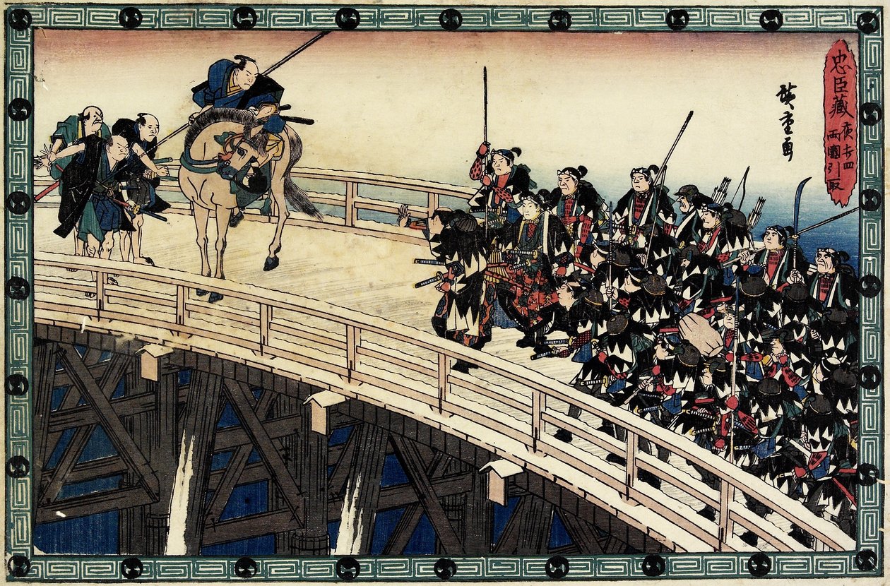 Ato 11 Cena 5 do Ataque Noturno; Sendo preso na ponte Ryo_goku, c. 1838 de Utagawa Hiroshige