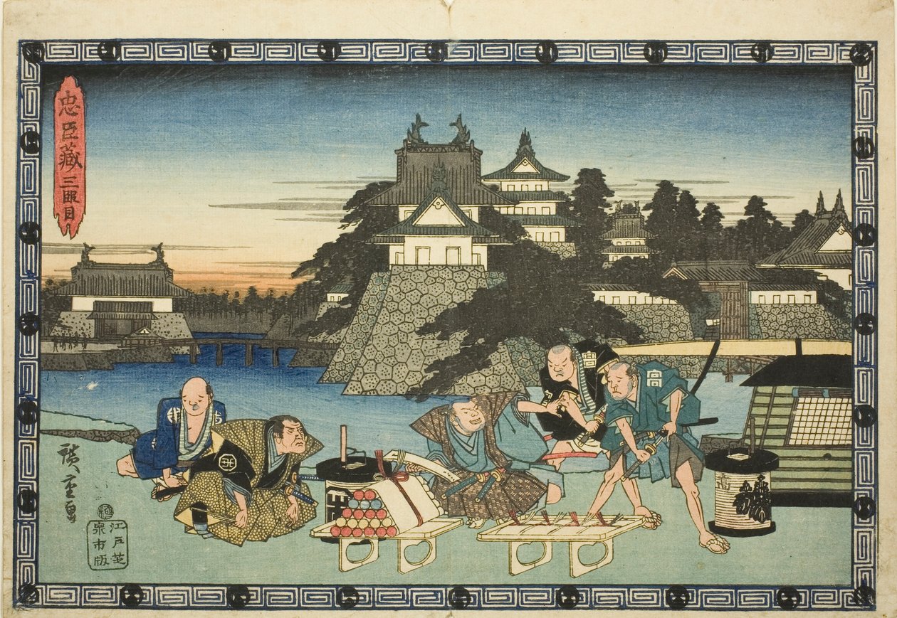 Ato 3 (Sandanme), da série "A Vingança dos Retentores Leais (Chushingura)" de Utagawa Hiroshige