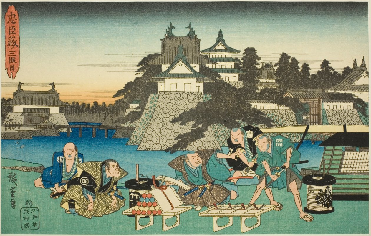 Ato 3 (Sandanme), da série "The Revenge of the Loyal Retainers (Chushingura)" de Utagawa Hiroshige