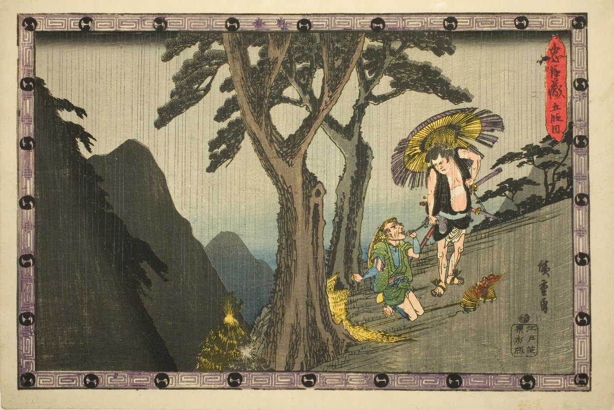 Ato 5 (Godanme), da série "Storehouse of Loyal Retainers (Chushingura)" de Utagawa Hiroshige
