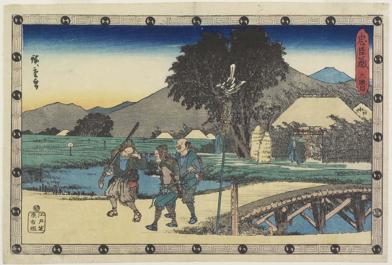 Ato 6, 1838 de Utagawa Hiroshige