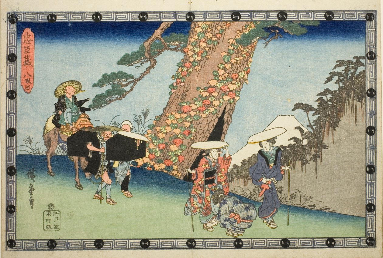 Ato 8 (Hachidanme), da série "Storehouse of Loyal Retainers (Chushingura)" de Utagawa Hiroshige
