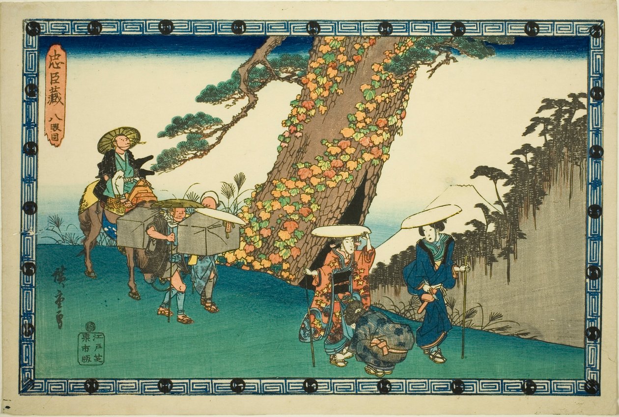 Ato 8 (Hachidanme), da série "A Vingança dos Retentores Leais (Chushingura)" de Utagawa Hiroshige