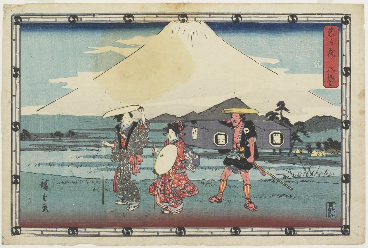 Ato 8, 1843-1847 de Utagawa Hiroshige