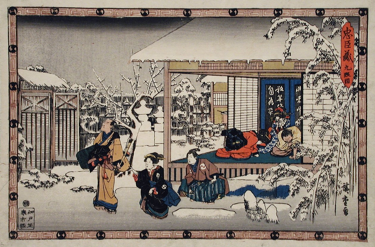 Ato IX: O suicídio de Honzō perante a sua família; Yuranosuke, vestido de komusō, prepara-se para atacar Moronao de Utagawa Hiroshige