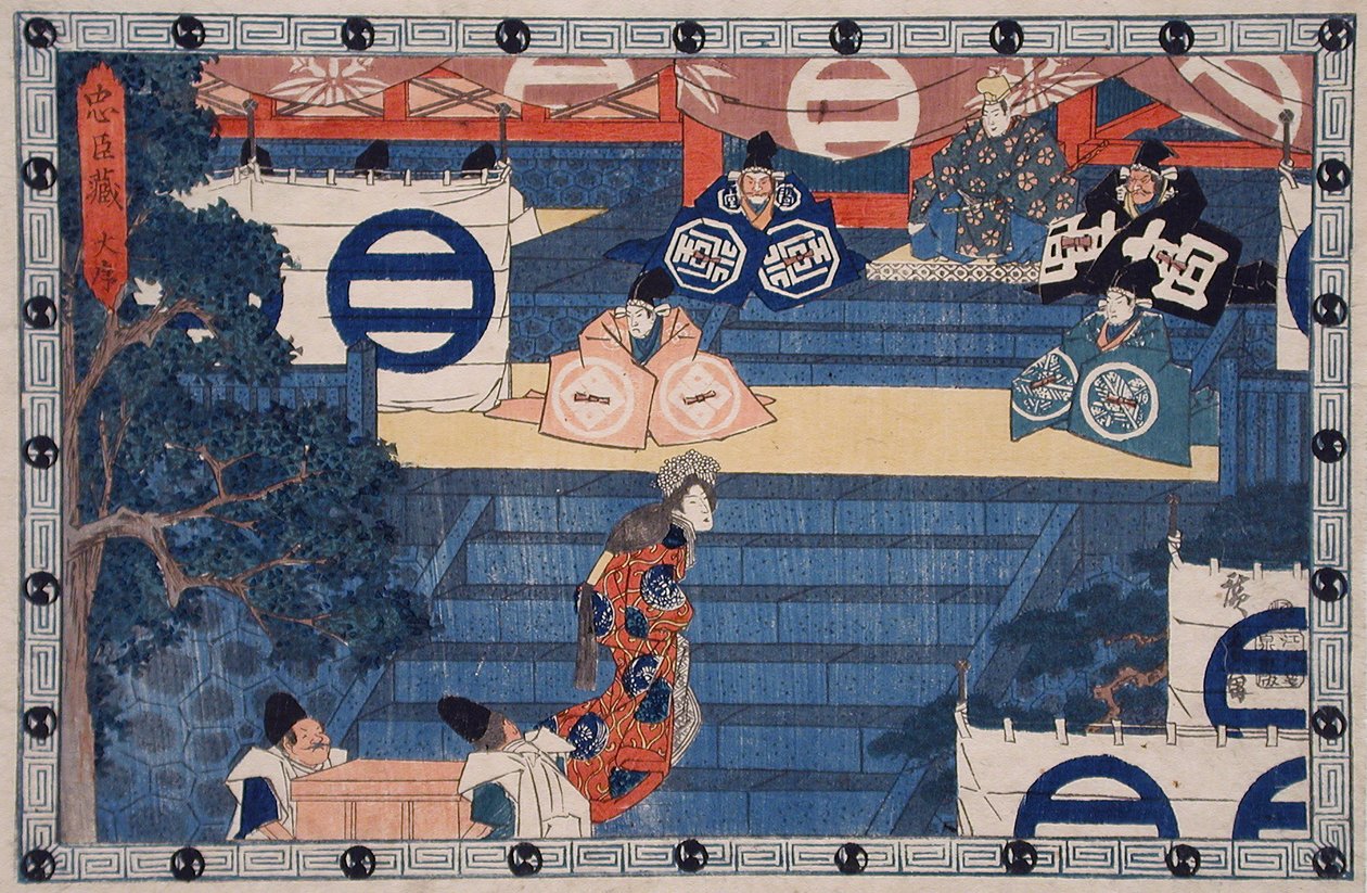 Ato I: Lady Kaoyo sobe os degraus do santuário de Hachiman para identificar o capacete do seu senhor falecido de Utagawa Hiroshige