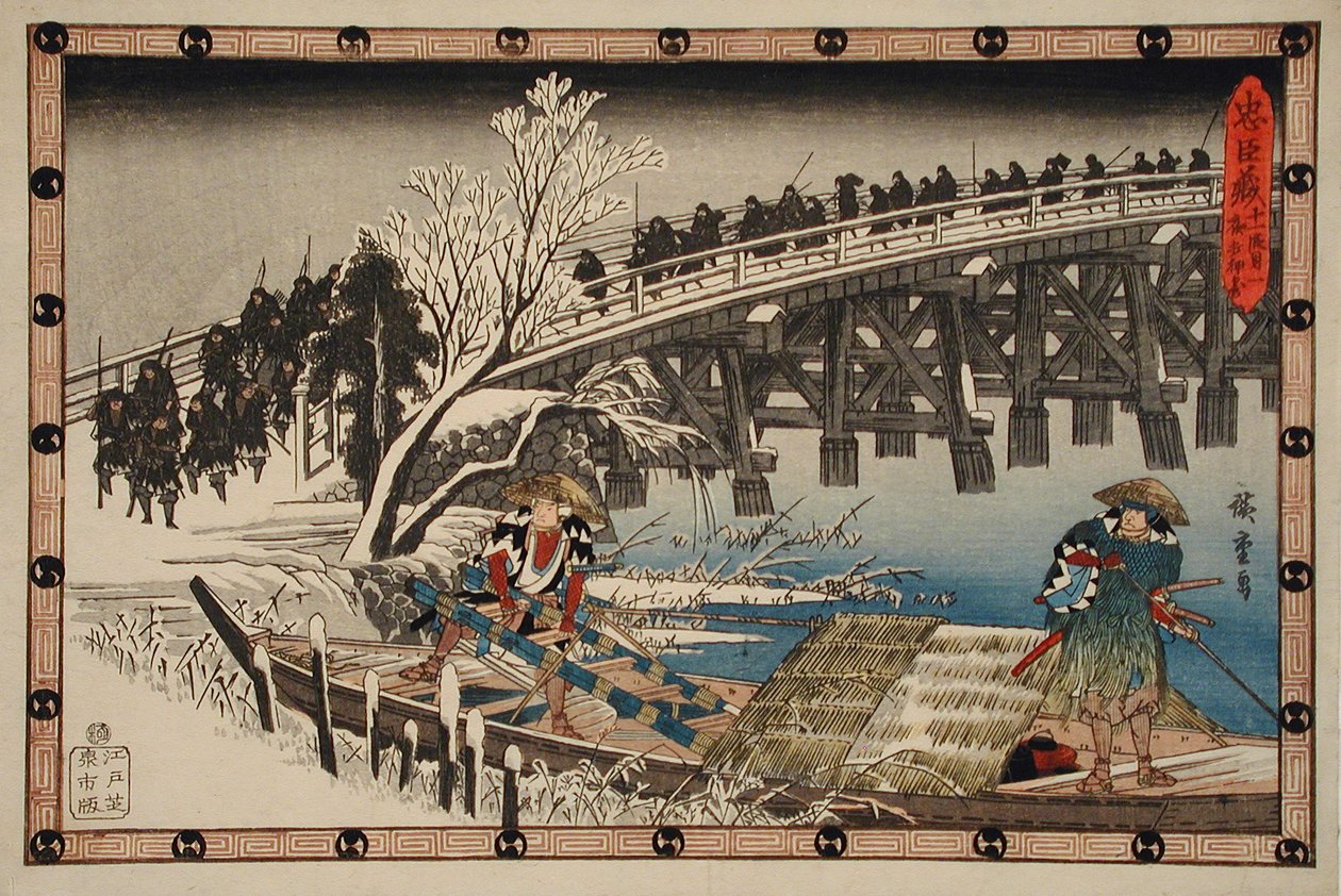 Ato XI, Primeiro Episódio: O Ataque Noturno Avança de Utagawa Hiroshige