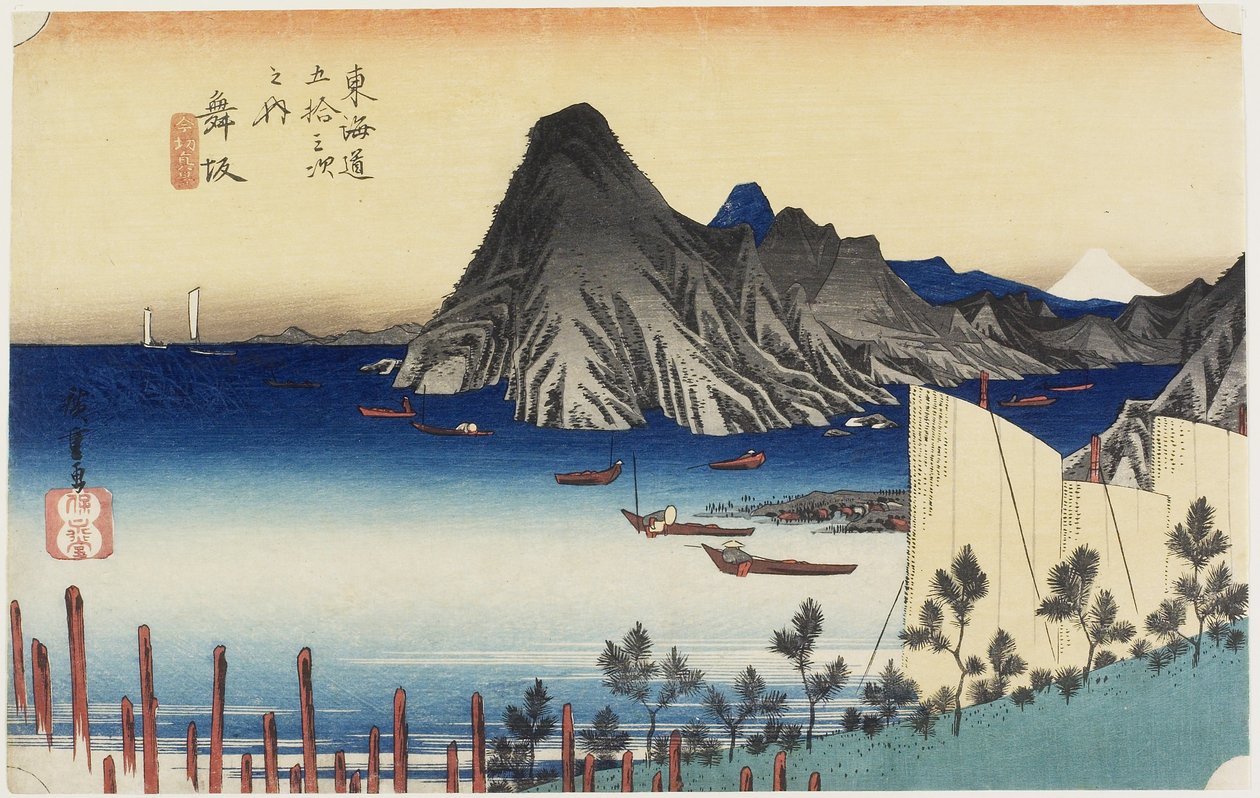 Visão Real do Imagiri, Maisaka, c. 1833 de Utagawa Hiroshige