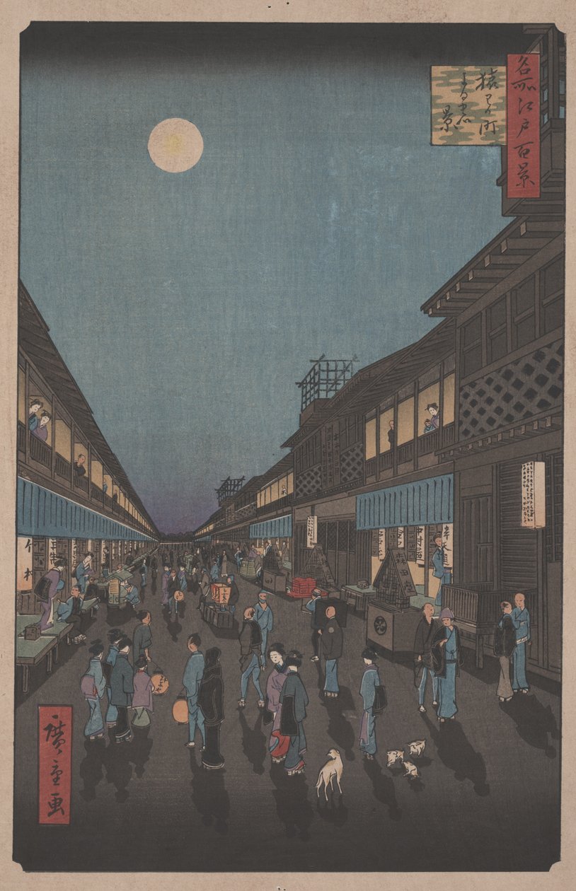 Depois de &39;Visão Noturna de Saruwaka-machi&39; de Utagawa Hiroshige