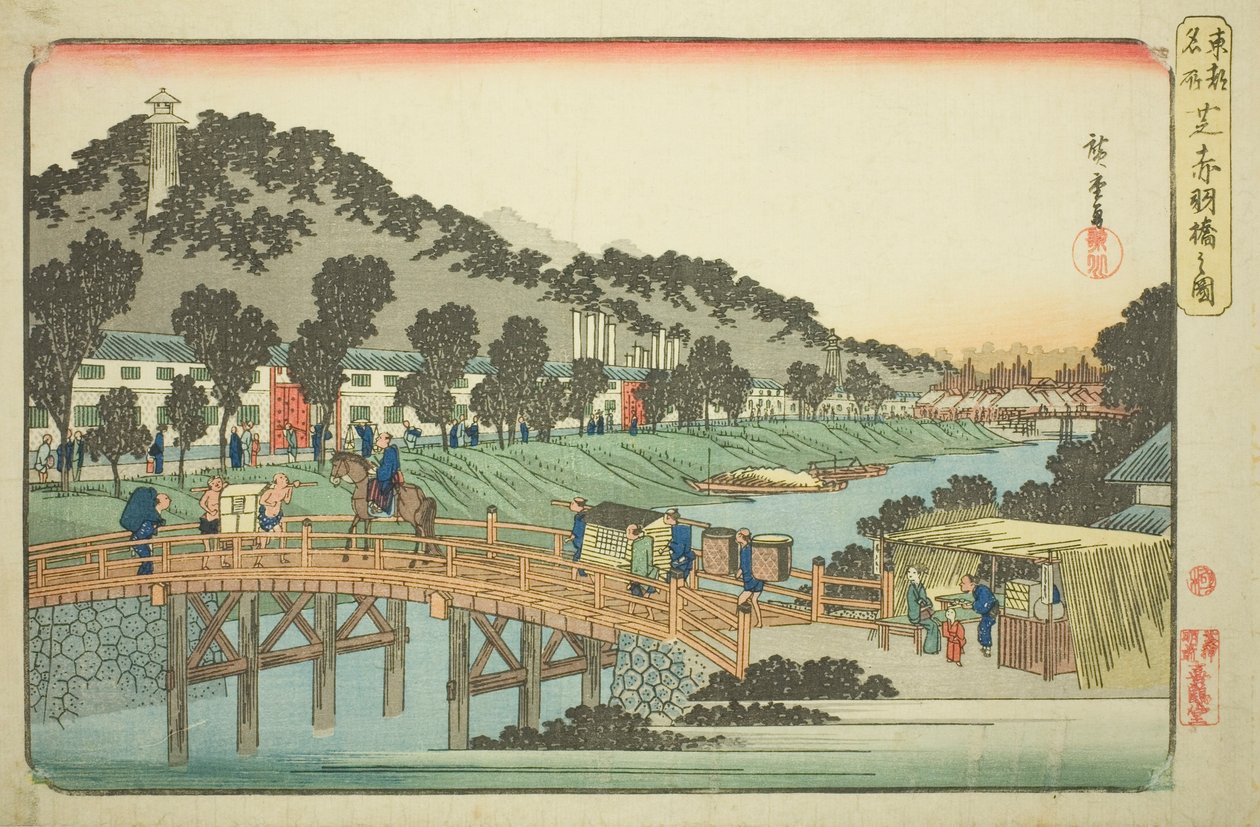 Ponte Akabane em Shiba (Shiba Akabanebashi no zu), da série "Lugares Famosos na Capital Oriental (Toto meisho)" de Utagawa Hiroshige