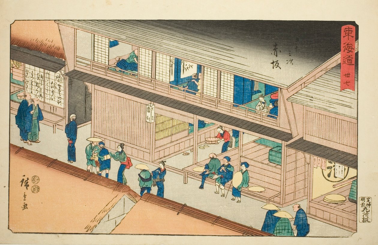 Akasaka—Não. 37, da série "Cinquenta e três estações do Tokaido (Tokaido gojusan tsugi)", também conhecido como Reisho Tokaido de Utagawa Hiroshige