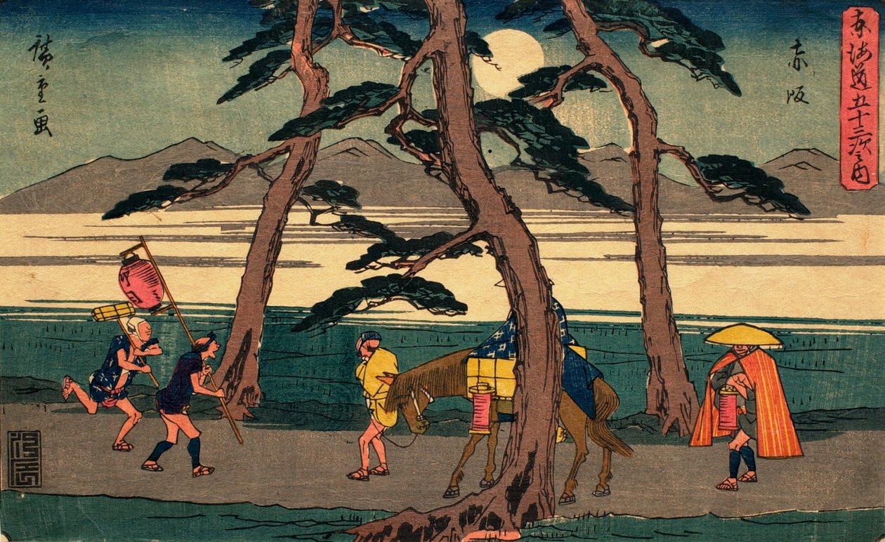 Akasaka de Utagawa Hiroshige
