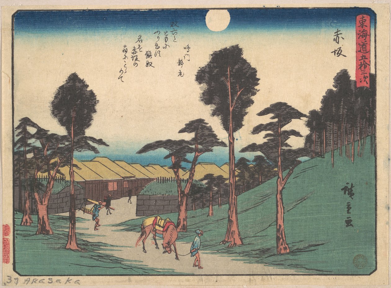Akasaka de Utagawa Hiroshige