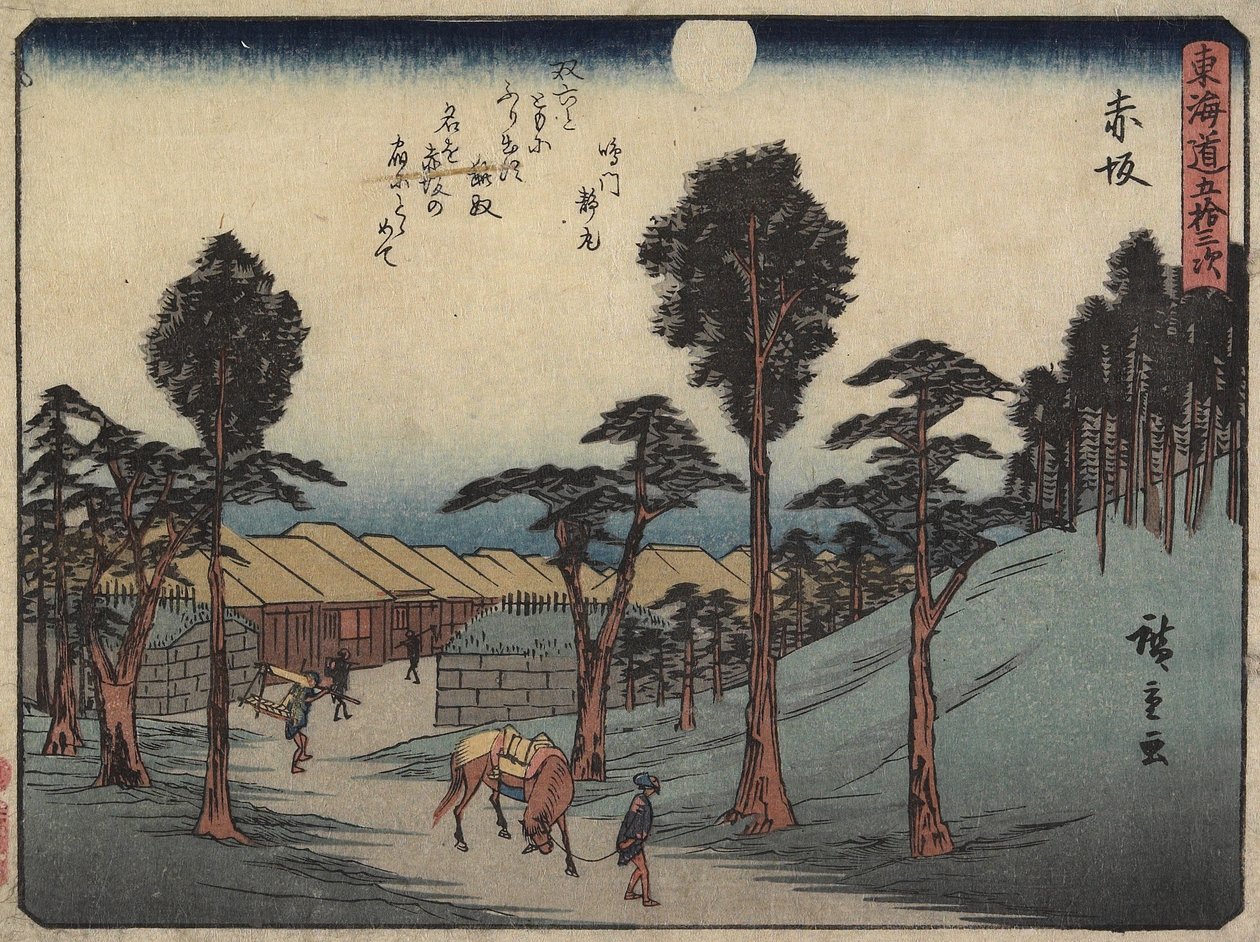 Akasaka, 1837-1844 de Utagawa Hiroshige