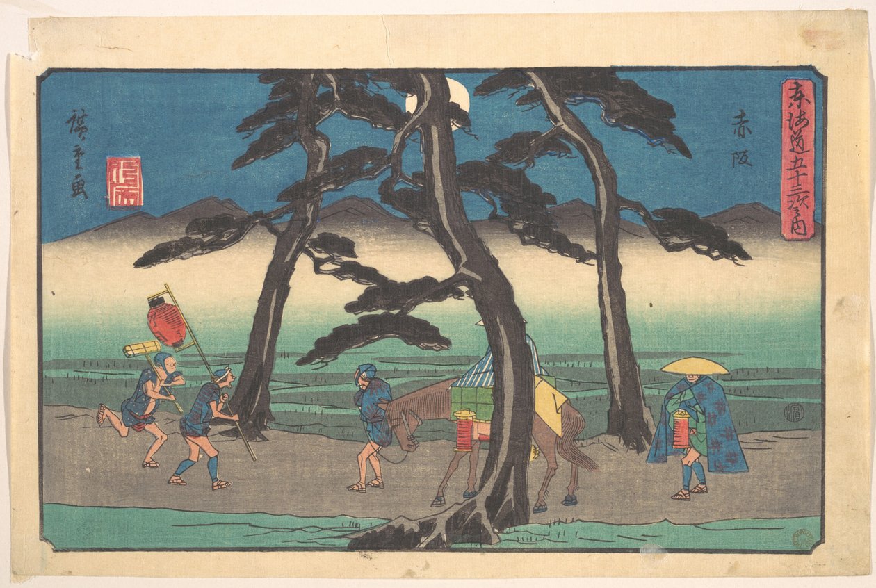 Estação de Akasaka de Utagawa Hiroshige