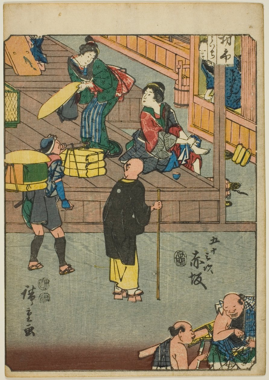 Akasaka, da série s "cinquenta-ésimo lee S e outros sons s" do grau urbano "(Sr. Omotoyama)", um grau aproximado de k w s te figura urbana (grau urbano de pessoa)) de Utagawa Hiroshige