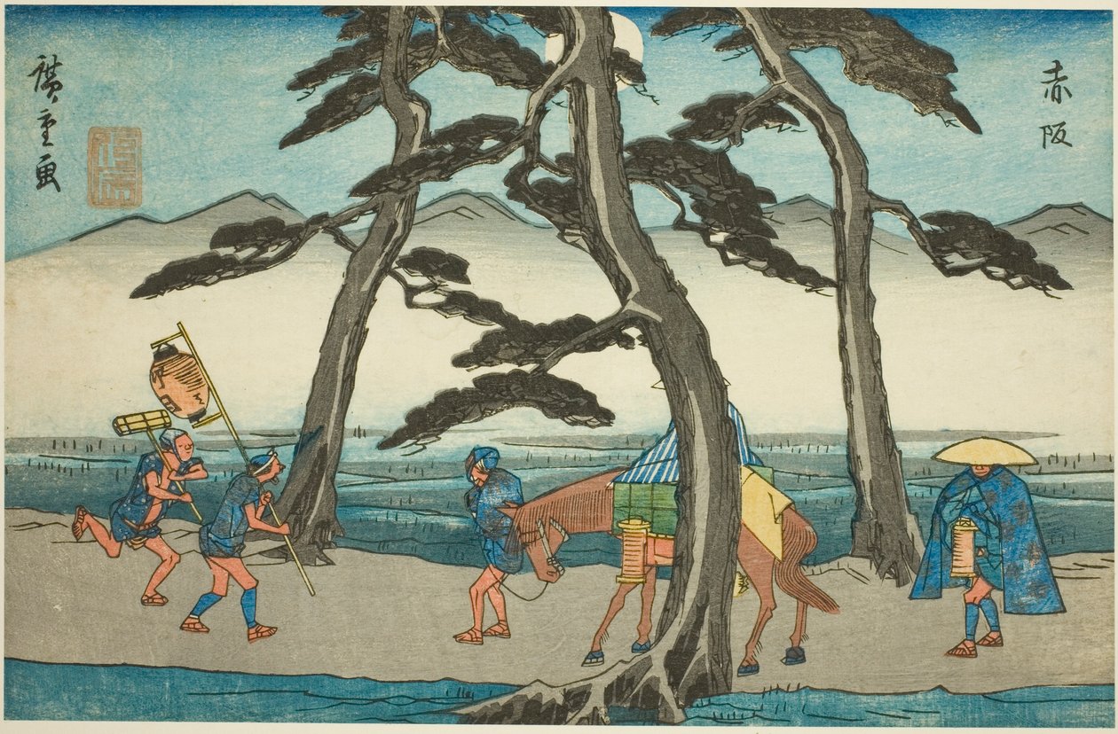Akasaka, da série s ``fifty-three S tachi sound s f te urban degree (montanha principal de grau urbano)”, de Utagawa Hiroshige