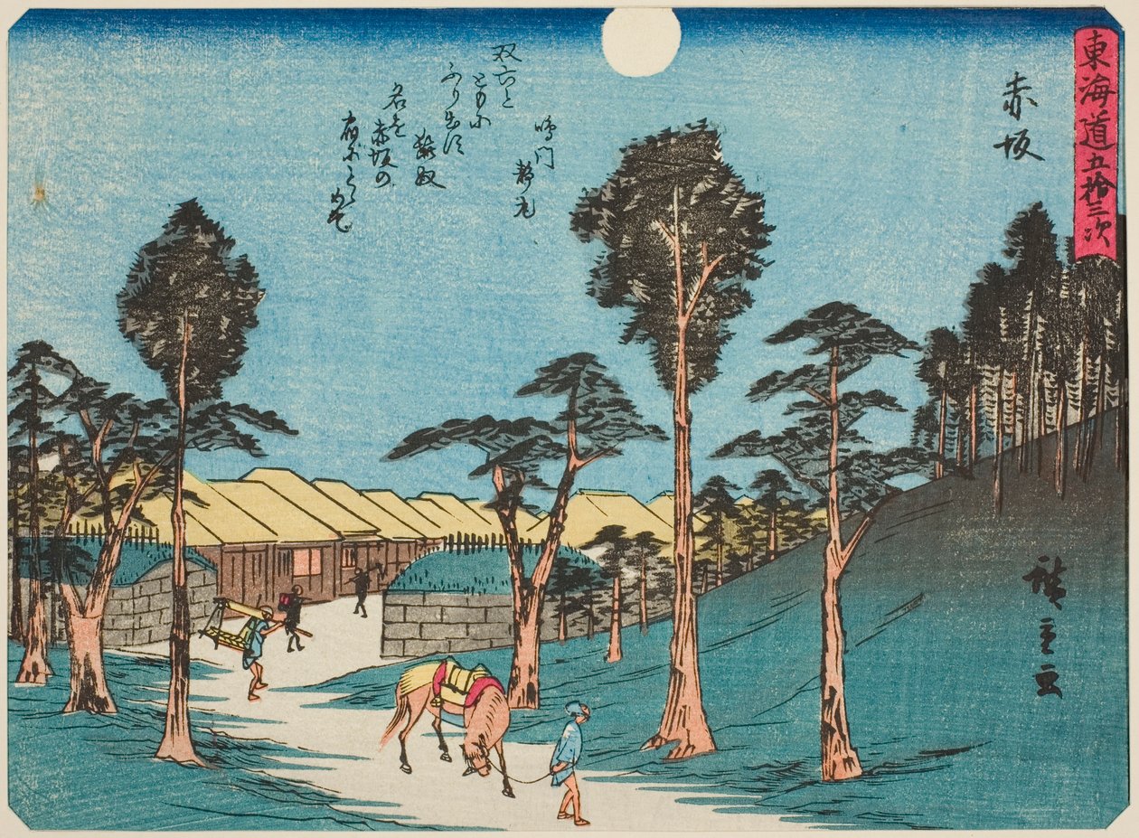 Akasaka, da série s ``cinquenta e três sons S tachi s do grau urbano (grau urbano próximo à montanha principal)”, Grau urbano permitido) de Utagawa Hiroshige