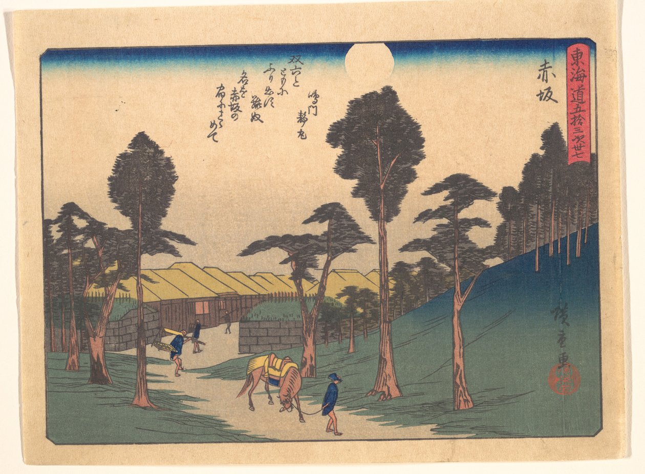Akasaka, da série As cinquenta e três estações da estrada de Tōkaidō de Utagawa Hiroshige