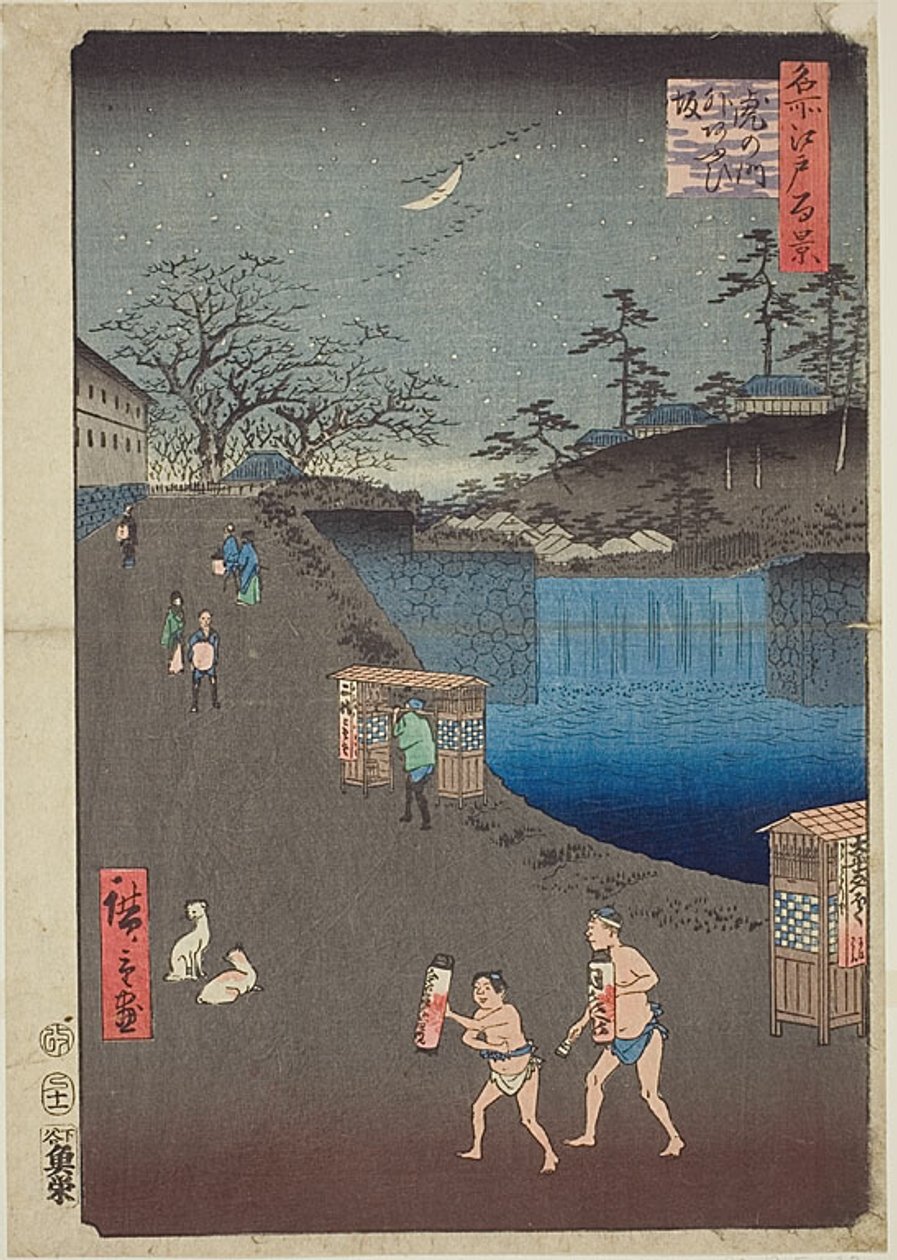 Aoi Slope, Outside Tora Gate (Toranomon-soto Aoizaka), n.º 113 da série "Cem vistas famosas de Edo (Meisho Edo hyakkei)" de Utagawa Hiroshige