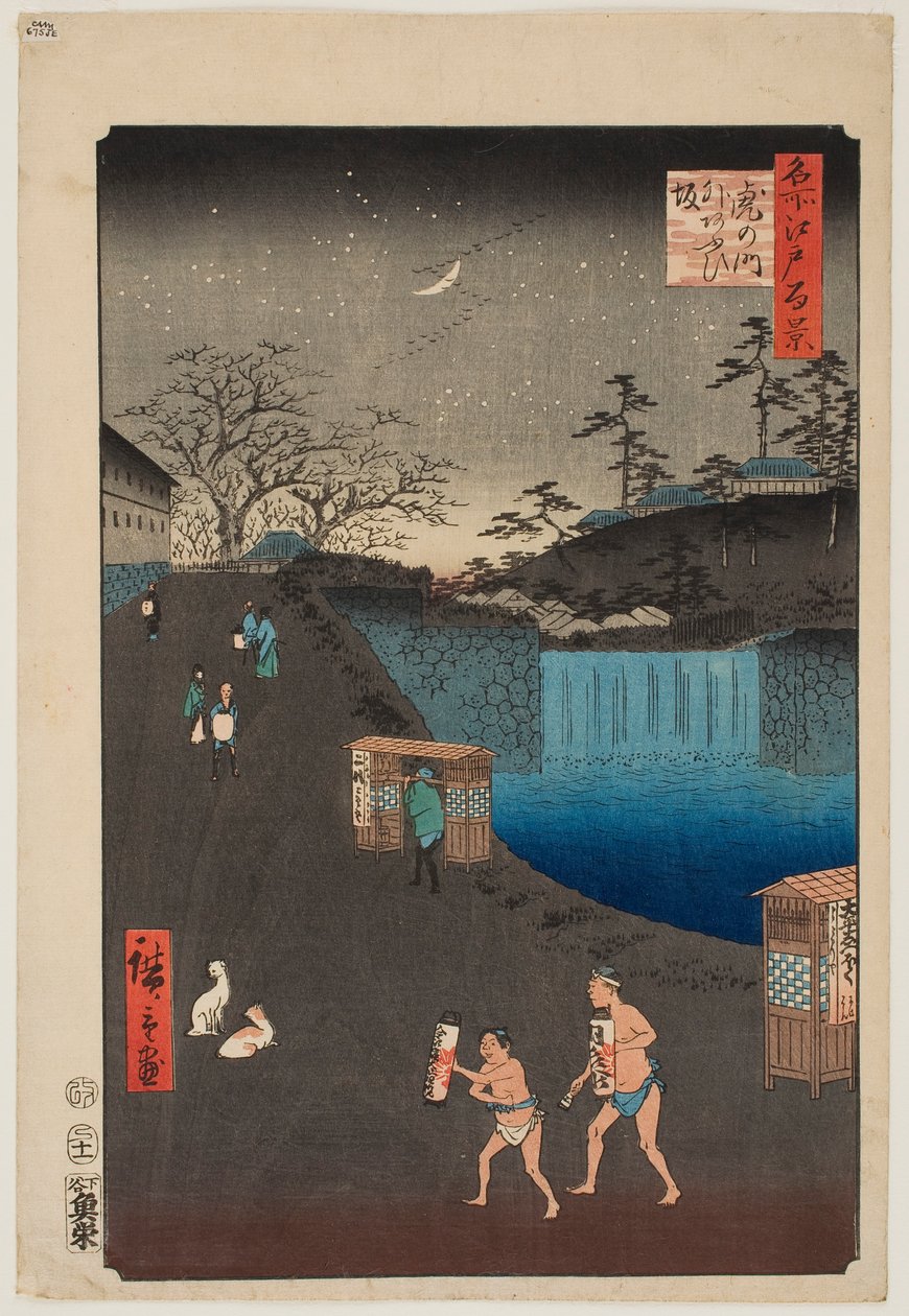 A encosta de Aoi, junto a Toranomon, da série «Cem Vistas Famosas de Edo» de Utagawa Hiroshige