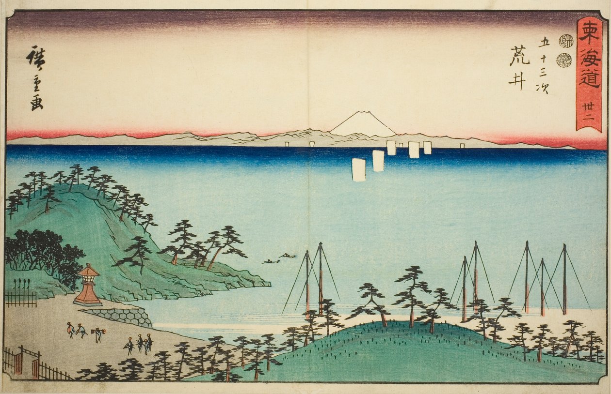 Arai—Não. 32, da série "Cinquenta e três estações do Tokaido (Tokaido gojusan tsugi)", também conhecido como Reisho Tokaido de Utagawa Hiroshige