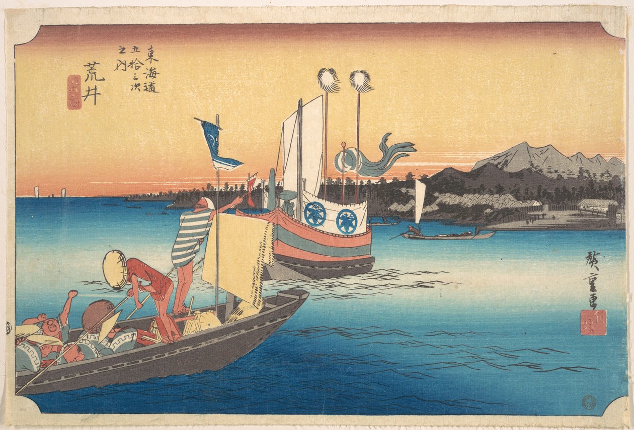 Arai, Tosen de Utagawa Hiroshige