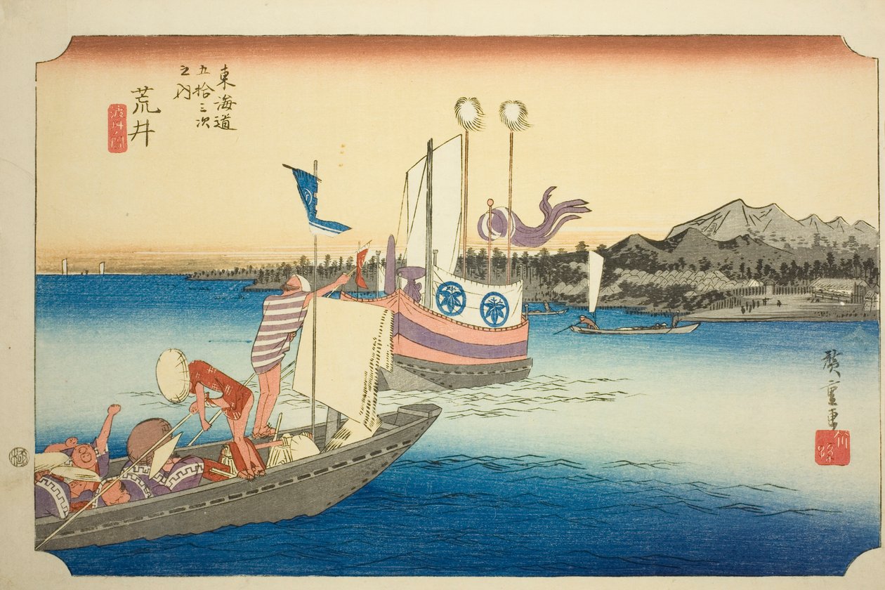 Arai: Vista dos Ferryboats (Arai, watashibune no zu), da série "Cinquenta e três estações do Tokaido (Tokaido gojusan tsugi no uchi)", também conhecido como Hoeido Tokaido de Utagawa Hiroshige