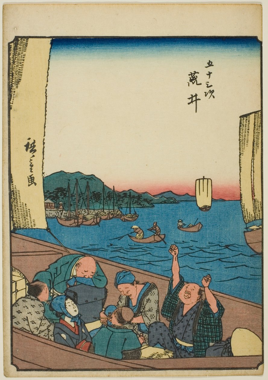 Wash, da série s "cinquenta-ésimo lee S sound s" do grau urbano "(Sr. Omotoyama)", um grau aproximado de k w s te figre urbano (grau urbano de pessoa)) de Utagawa Hiroshige